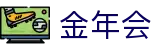 金年会 · 官方安全合规通道